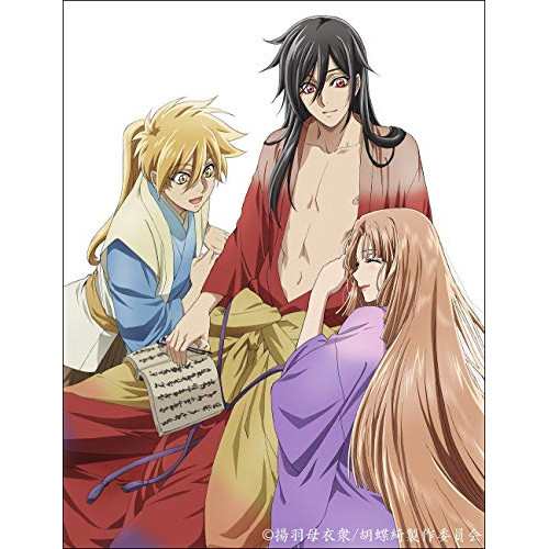 【取寄商品】DVD/TVアニメ/胡蝶綺 〜若き信長〜 二 (DVD+CD)の通販は