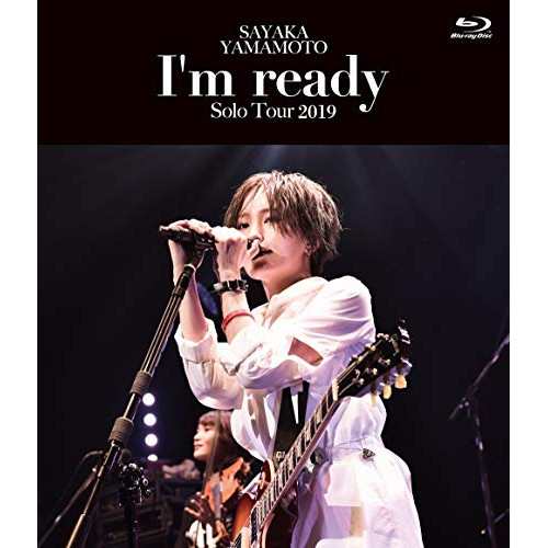 BD/山本彩/山本彩 LIVE TOUR 2019 〜I'm ready〜(Blu-ray)