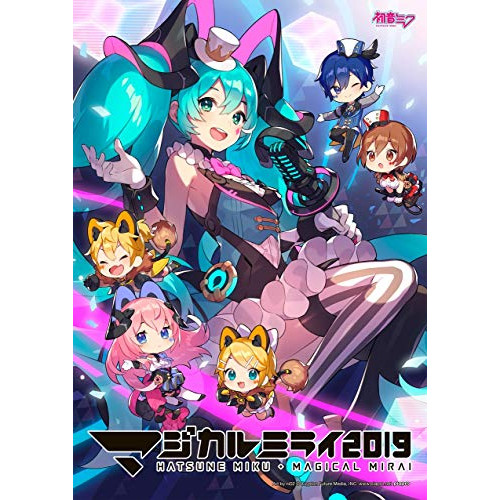 DVD / 初音ミク / HATSUNE MIKU マジカルミライ 2019 (本編ディスク+特典ディスク) (初回限定盤)の通販は 6,494円
