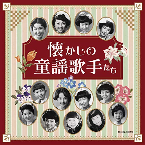 森川さんのはっぴーぼーらっきー VOL.5 [DVD]
