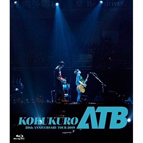 BD/moumoon/FULLMOON LIVE SPECIAL 2019 中秋の名月 IN CULTTZ
