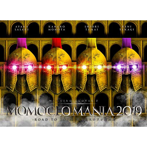DVD/ももいろクローバーZ/MOMOCLO MANIA 2019 ROAD TO 2020 史上最大のプレ開会式 LIVE DVD (本編ディスク4枚+特典ディスク2枚) / KIBM-827