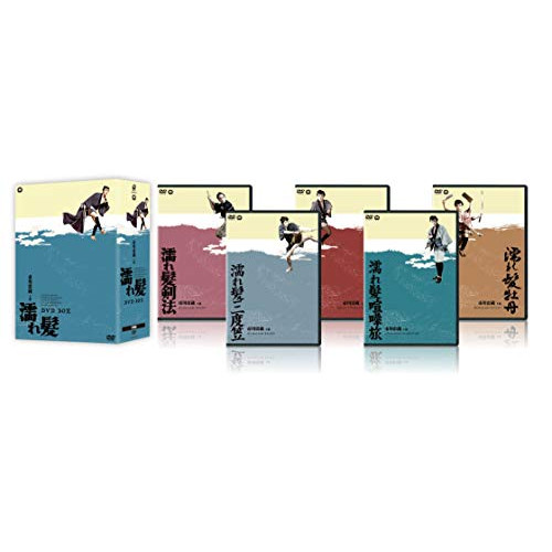 市川雷蔵シリーズDVD