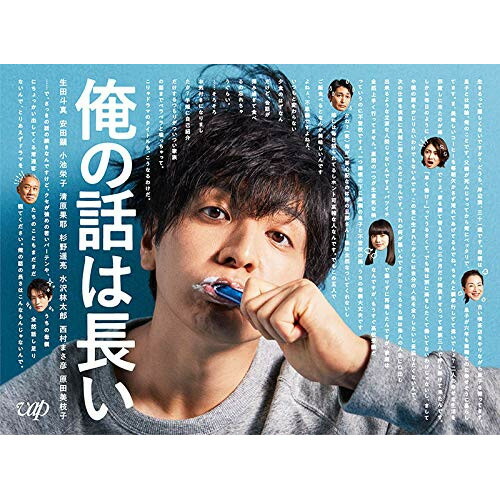 警視庁鑑識班2004 Vol.4 [DVD] Amazon.co.jp: 警視庁鑑識班2004 DVD-BOX : 西村和彦, 南果歩