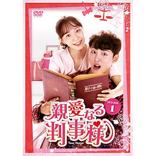 千の風になってドラマスペシャル 「ゾウのはな子」 [DVD](中古品