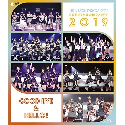 BD/ハロー!プロジェクト/Hello! Project COUNTDOWN PARTY 2019 〜GOOD BYE &amp; HELLO!〜(Blu-ray)