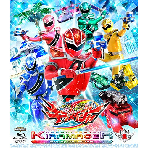 ディレクターズカット版 獣電戦隊キョウリュウジャー BRAVE PRELUDE(ブレイブ プレリュード) [DVD] khxv5rg ディレクターズカット版 獣電戦隊キョウリュウジャー BRAVE