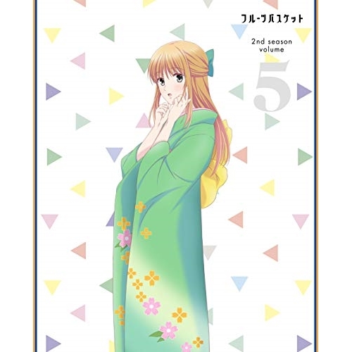 DVD/TVアニメ/フルーツバスケット 2nd season volume 5