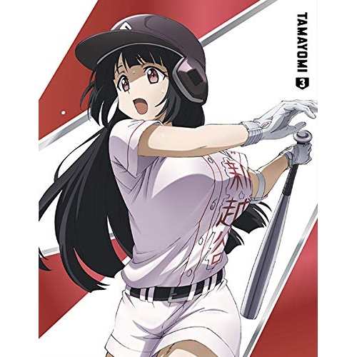 BD/TVアニメ/球詠 3(Blu-ray)の通販は