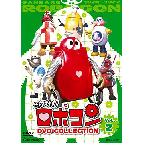 忍たま乱太郎 第16シリーズ [レンタル落ち] 全8巻セット