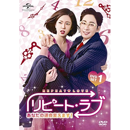 【華流ドラマ】DVD『花小厨～しあわせの料理帖』(全話) レンタル落ち 花小厨～しあわせの料理帖～ ｜ ドラマ ｜ BS11（イレブン）|全
