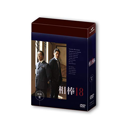 相棒 season2 DVD-BOX II 国内ドラマDVD 相棒 season2 DVD-BOX全2巻セット