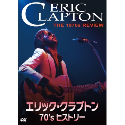 DVD 「火の呼吸 the breath of fire」究極のトレーニング法 BREATH