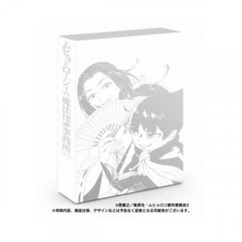 ドラマイズム アポロの歌 Blu-ray-BOX [Blu-ray]