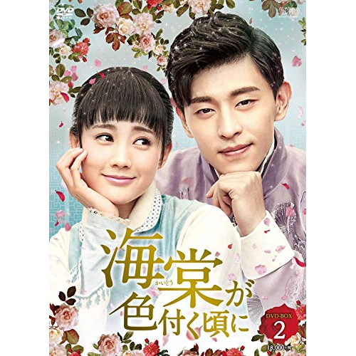 西部警察 PART III セレクション　木暮BOX　未使用品 Amazon.co.jp: 西部警察 PARTIII セレクション 木暮BOX 1 [DVD