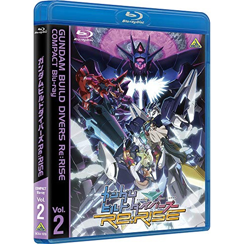 【取寄商いもの】Blu-ray/TVアニメ/ガンダムビルドダイバーズRe:RISE COMPACT Blu-ray Vol.2(Blu-ray) / BCXA-1578