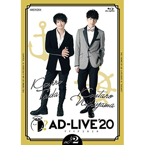 Blu-ray/趣味教養/「AD-LIVE 2020」第2巻(津田健次郎×西山宏太朗)(Blu-ray) / ANSX-10203
