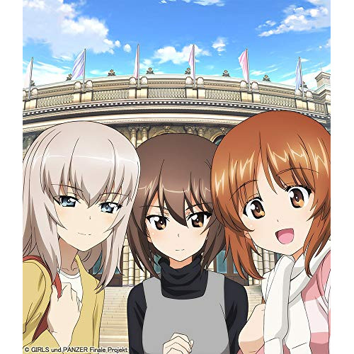 【取寄商品】BD/アニメ/交響曲 ガールズ&パンツァー コンサート(Blu-ray) (本編ディスク+特典ディスク)