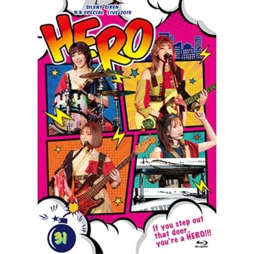 BD/SILENT SIREN/SILENT SIREN 年末スペシャルライブ2019『HERO』＠横浜文化体育館 2019.12.30(Blu-ray) (初回