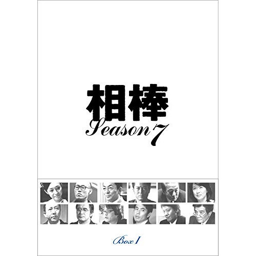 BD/国内TVドラマ/相棒 season 7 Blu-ray BOX(Blu-ray) BD&frasl;国内TVドラマ&frasl;相棒 season 1 Blu-ray BOX(Blu-ray) 国内ドラマBlu-ray