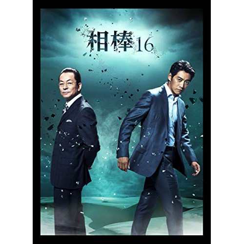 【取寄商品】BD/国内TVドラマ/相棒 season 16 Blu-ray BOX(Blu-ray)