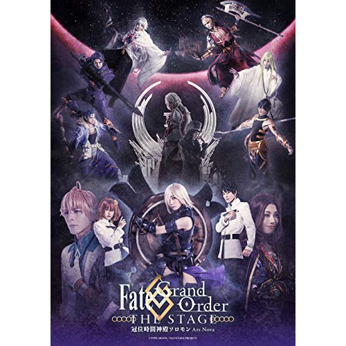 Blu-ray/趣味教養/Fate/Grand Order THE STAGE 冠位時間神殿ソロモン(Blu-ray) (本編Blu-ray2枚+特典DVD1枚) (完全生産限定版) / ANZX-10185
