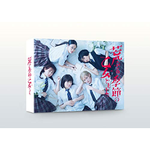 闇金ウシジマくん　Season3　Blu-ray　BOX Blu-ray Amazon.co.jp: 闇金ウシジマくん Season3 Blu-ray BOX : 山田
