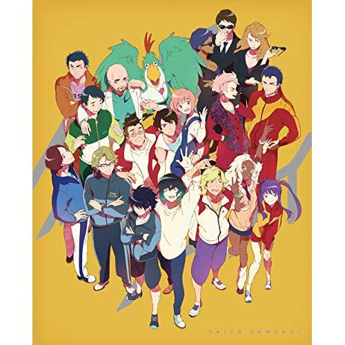 体操ザムライ Blu-ray Disc BOX 完全生産限定版 BDDVD | TVアニメ「体操ザムライ」公式サイト