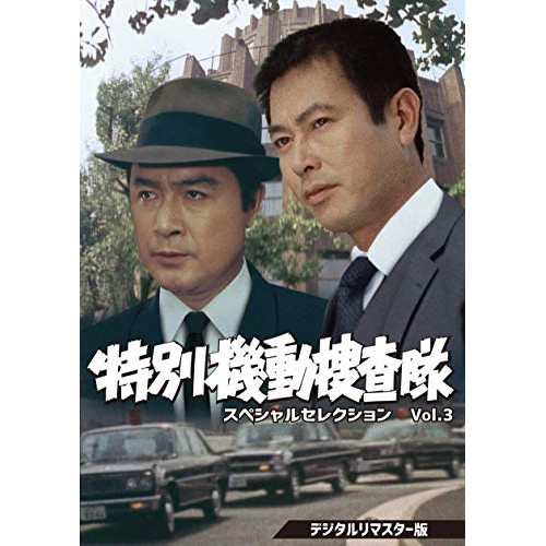 取寄商品】BD/国内TVドラマ/マウンテンドクター Blu-ray BOX(Blu 取寄商品】BD/国内TVドラマ/マウンテンドクター Blu-ray BOX(Blu