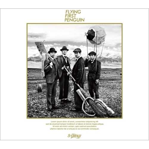 BD/s**t kingz/FLYING FIRST PENGUIN(Blu-ray)の通販は 5,346円
