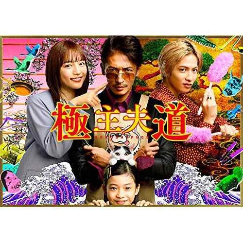Amazon.co.jp: 美しい罠 [レンタル落ち] 全13巻セット