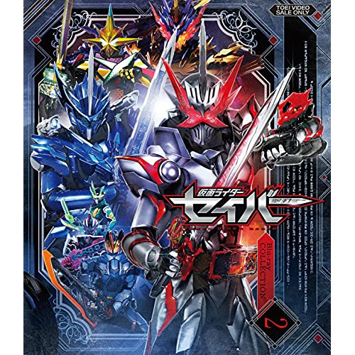 全巻セット【中古】DVD▼フルメタル・パニック!(35枚セット)全12巻 + ふもっふ 全6巻 + The Second Raid Act3 全7巻 + The Second Raid 特別版OVA + ディレクターズカット版 全3巻 + Invisble Victory 全6巻 レンタル落ち フルメタル・パニック! 全35枚 全12巻 + ふもっふ 全6巻 The