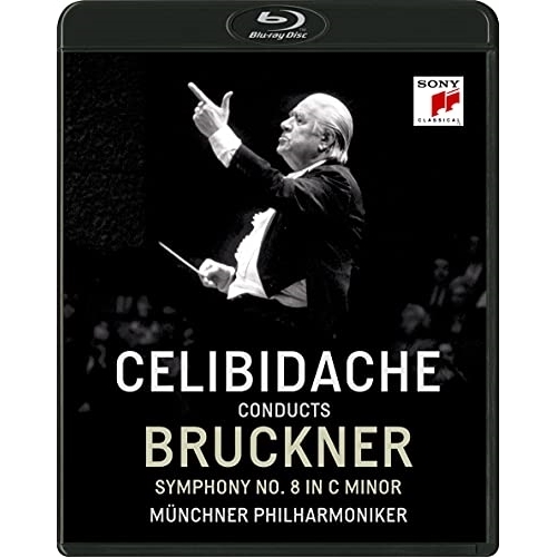 BD/セルジュ・チェリビダッケ/ブルックナー:交響曲第8番(1990年東京ライヴ)(Blu-ray)の通販は