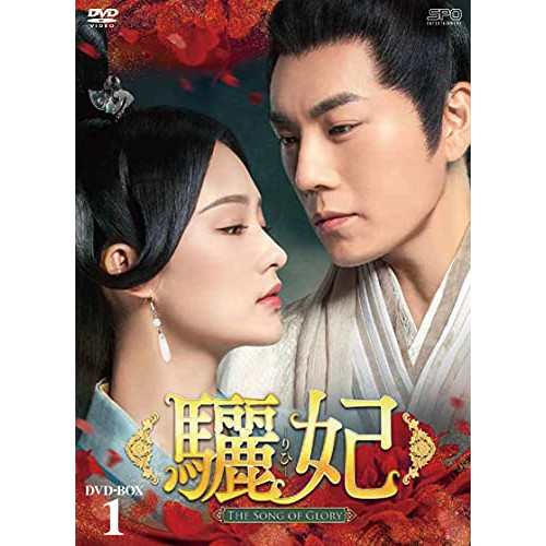 Amazon.co.jp: コバート・アフェア コンプリート DVD-BOX