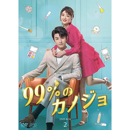 英雄教室　２（特装限定版）（Ｂｌｕ－ｒａｙ　Ｄｉｓｃ） Amazon.co.jp: 英雄教室 2（特装限定版） [Blu-ray] : 川口