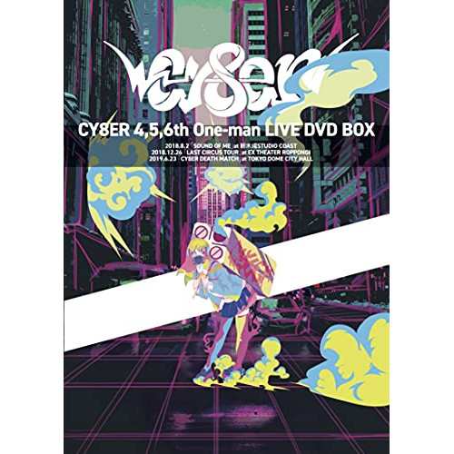 【取寄商品】DVD/CY8ER/456th One-man LIVE DVD BOX (数量限定版)