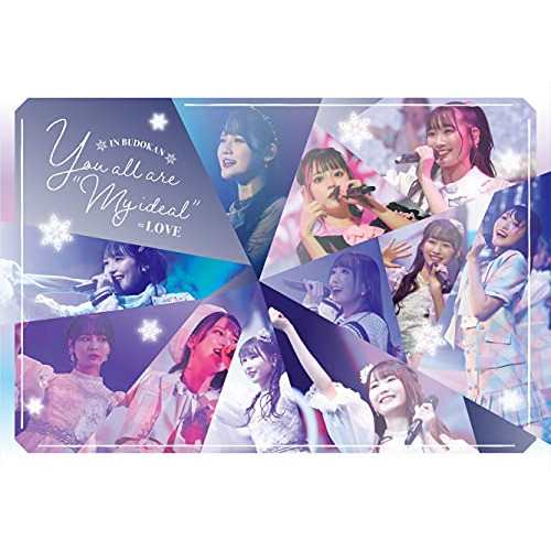 BD / =LOVE / You all are "My ideal"〜日本武道館〜(Blu-ray) (Type A)の通販は