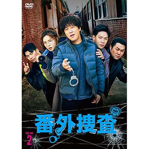 【取寄商品】DVD/海外TVドラマ/番外捜査 DVD-BOX2