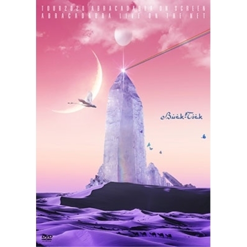 DVD/BUCK-TICK/TOUR2020 ABRACADABRA ON SCREEN / ABRACADABRA LIVE ON THE NET (通常盤) / VIBL-1031