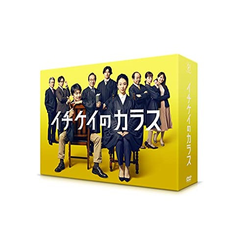 Amazon.co.jp: 落語研究会 八代目 桂文楽 全集 8枚組DVD : 桂
