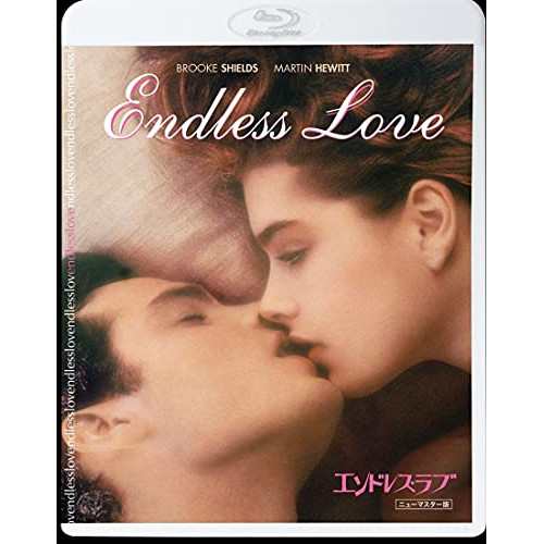 ▼ BD / 洋画 / エンドレス・ラブ(ニューマスター版)(Blu-ray)の通販は