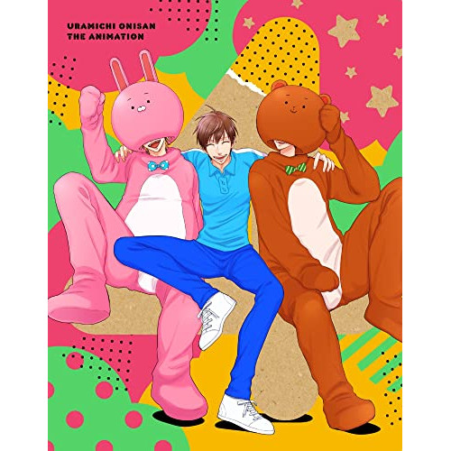 BD / TVアニメ / うらみちお兄さん 4(Blu-ray) (Blu-ray+CD)の通販は 7,579円