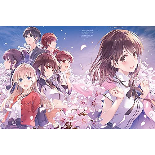 DVD/趣味教養/冴えない彼女の育てかた Fes. Fine 〜glory moment〜 (DVD+CD) (完全生産限定盤)の通販は 6,098円