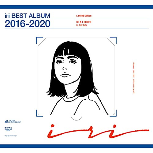 CD/iri/2016-2020 (完全生産限定盤) 4個セット iri BEST ALBUM
