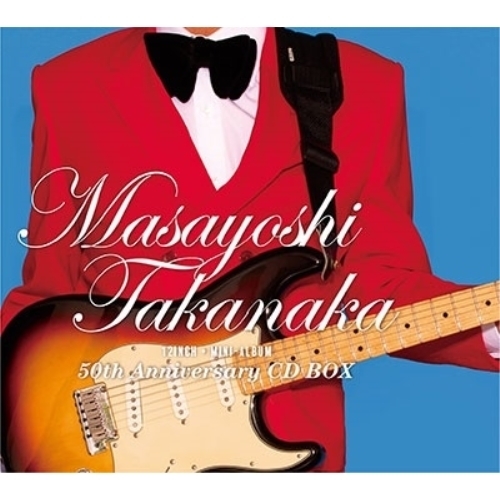 CD/高中正義/TAKANAKA 12inch + Mini-Album 50th Anniversary CD BOX (SHM-CD) (生産限定盤) / UPCY-90001