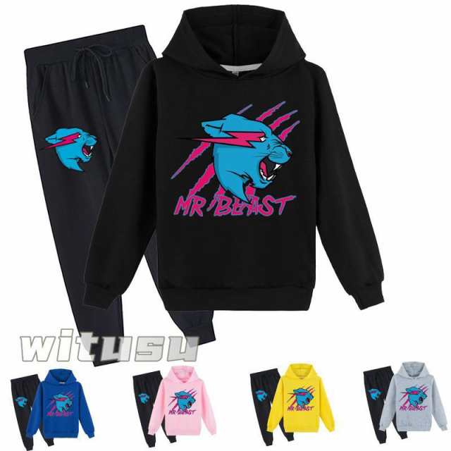 Mr beast 子供服 おしゃれ ジャージ パーカー 上下セット セットアップ