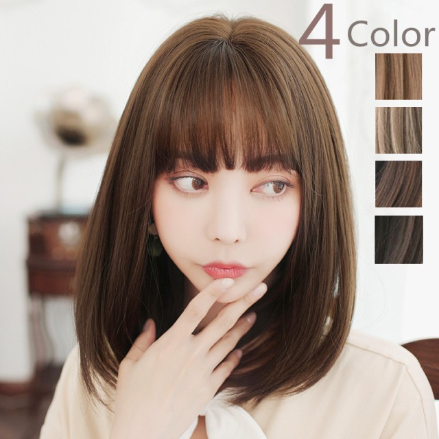 ウィッグ 透けバング オルチャン セミロングかつら 自然 女性用 45cm 送料無料の通販はau Pay マーケット アカルイミライ