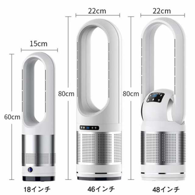 送料無料 セラミックヒーター ヒーター 小型 ファンヒーター 電気ヒーター 足元 自動首振り 速暖 おしゃれ 省エネ 節電 静音 過熱保護 暖