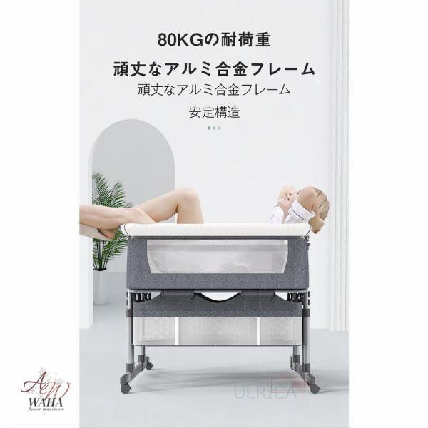 双子用ベッド ベビーベッド リトルフォークス ツイン コンパクト バシネット 折り畳みベッド 新生児 赤ちゃん お昼寝 通気性 添い寝可能の通販はau  PAY マーケット - Amika | au PAY マーケット－通販サイト