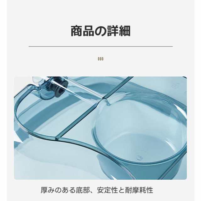 介護用品 介護シャンプー器 洗髪台 移動 シャンプー台 シャンプー 台